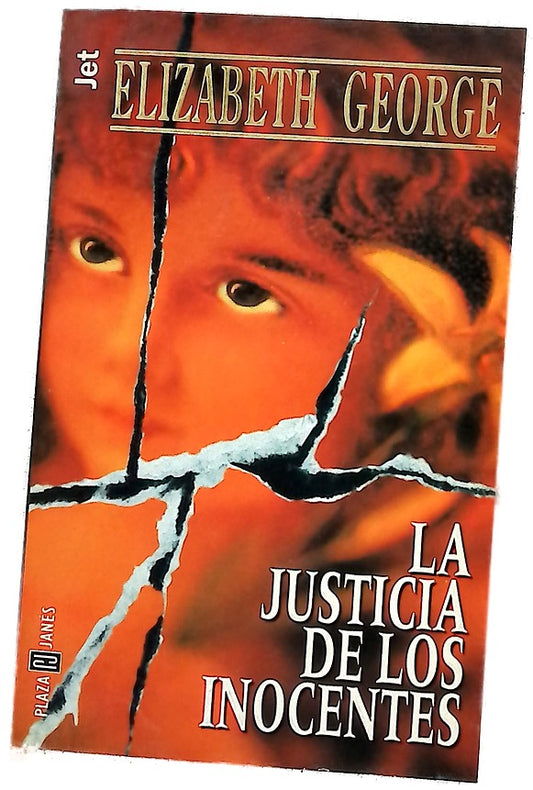 La justicia de los inocentes