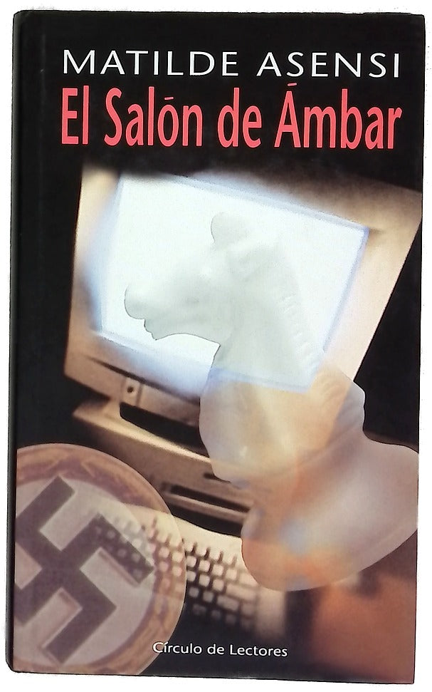 El salón de ámbar