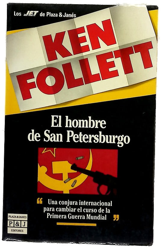 El hombre de San Petersburgo