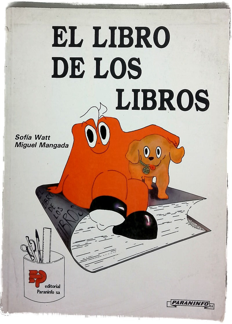 El libro de los libros