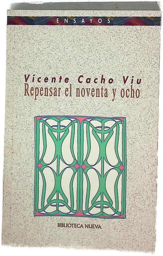 Repensar el 98