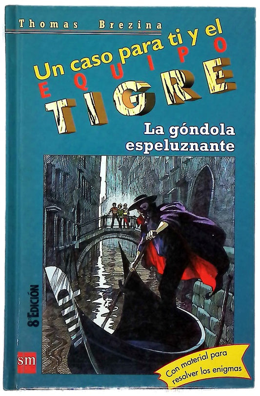 La góndola espeluznante