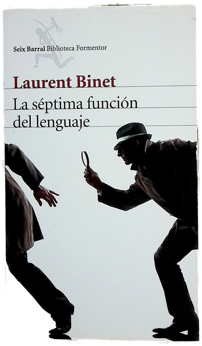 La séptima función del lenguaje