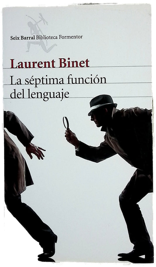 La séptima función del lenguaje