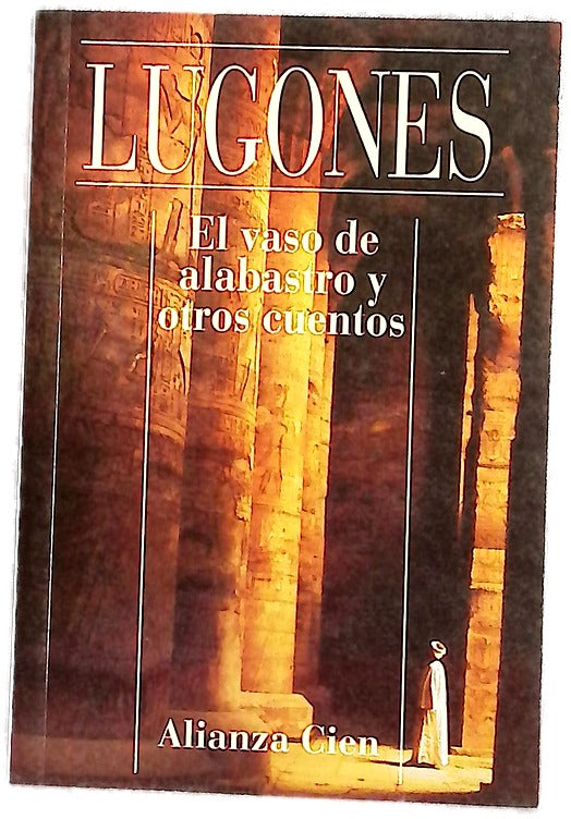 El vaso de alabastro y otros cuentos