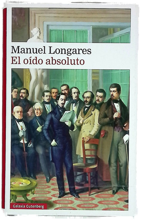 El oído absoluto