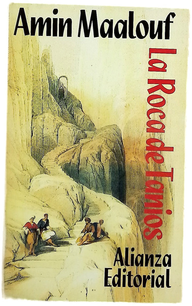 La roca de Tanios