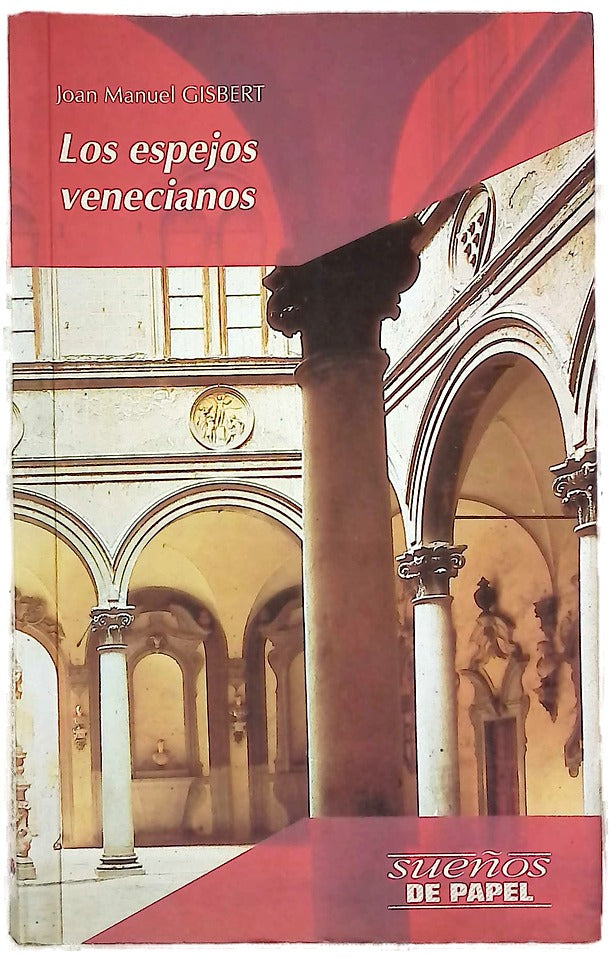 Los espejos venecianos