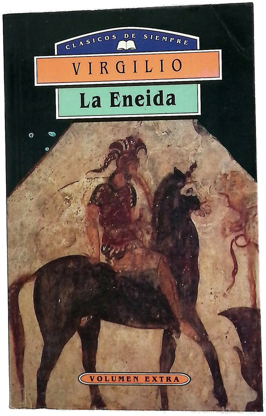 La Ilíada