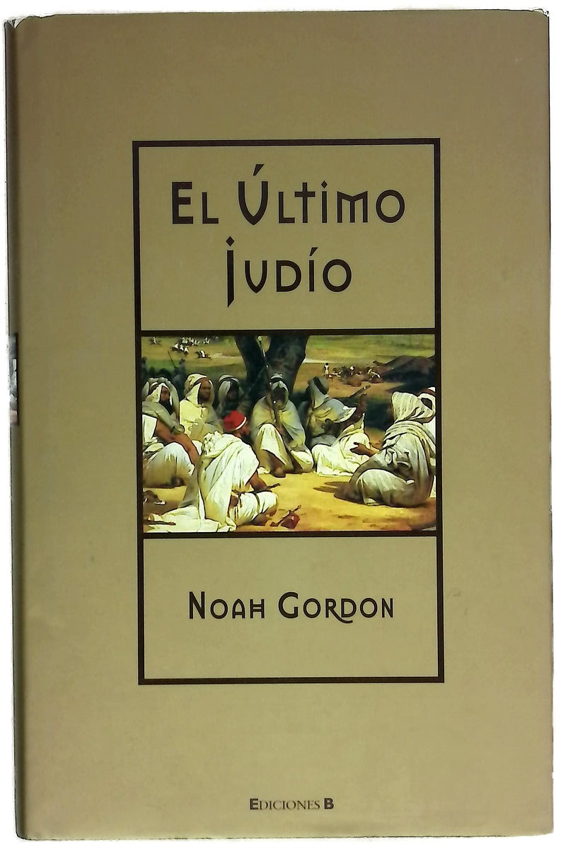 El último judío