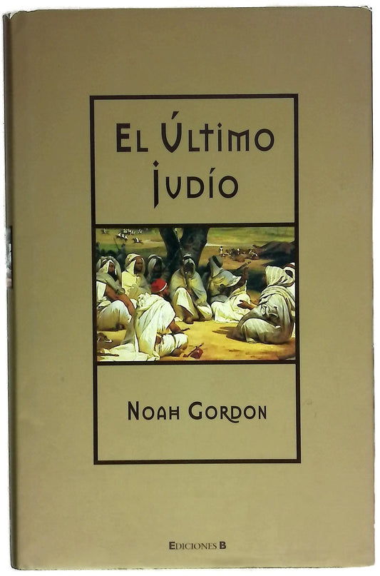 El último judío