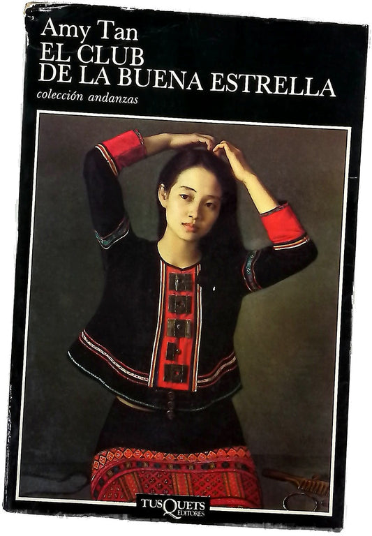 El Club de la Buena Estrella