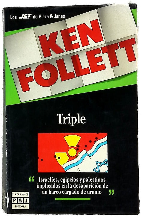 Triple