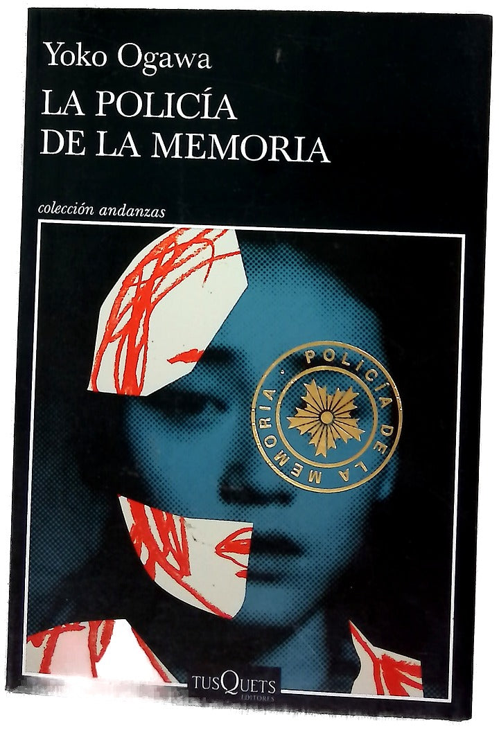 La policía de la memoria