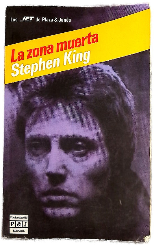 La zona muerta