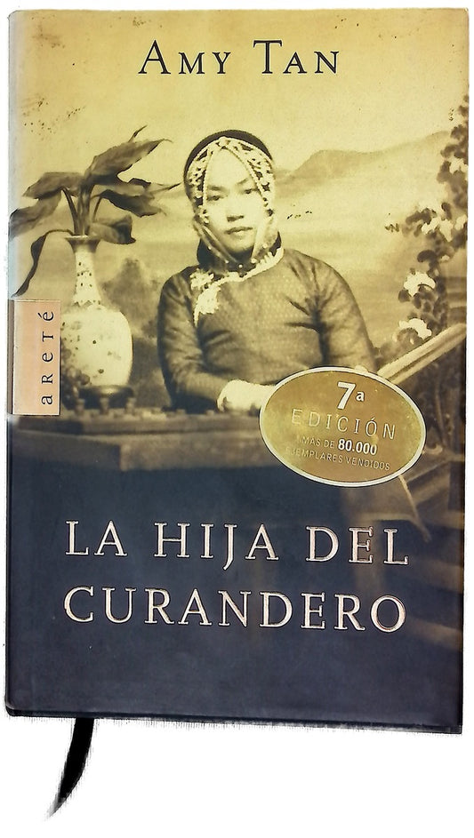 La hija del curandero