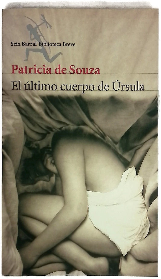 El último cuerpo de Úrsula