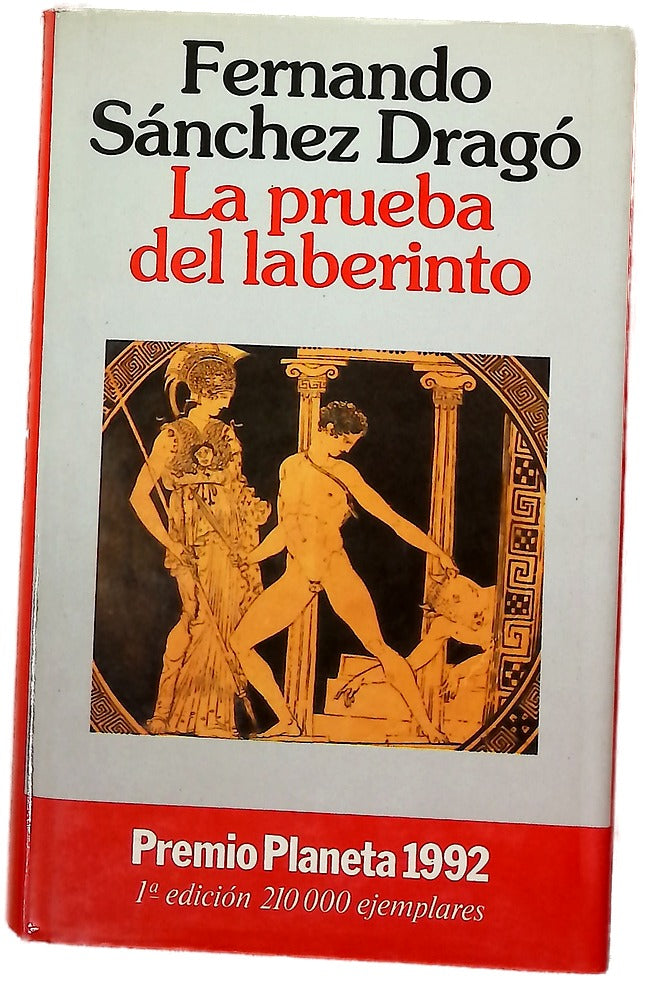 La prueba del laberinto