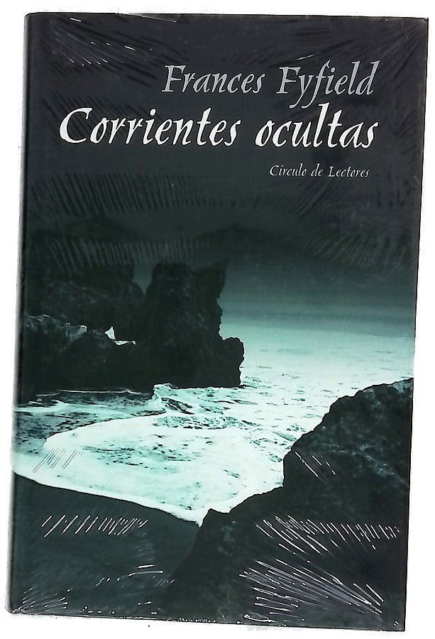 Corrientes ocultas