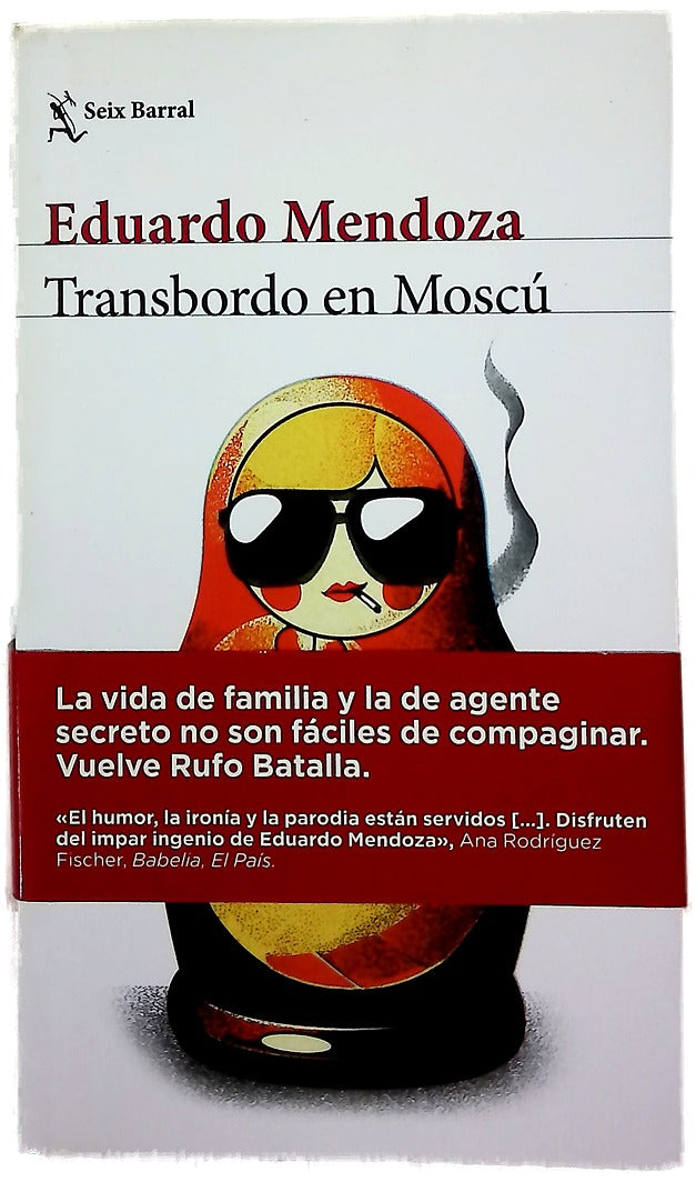 Transbordo en Moscú