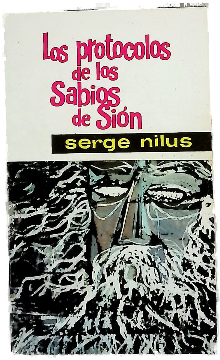 Los protocolos de los sabios de Sión
