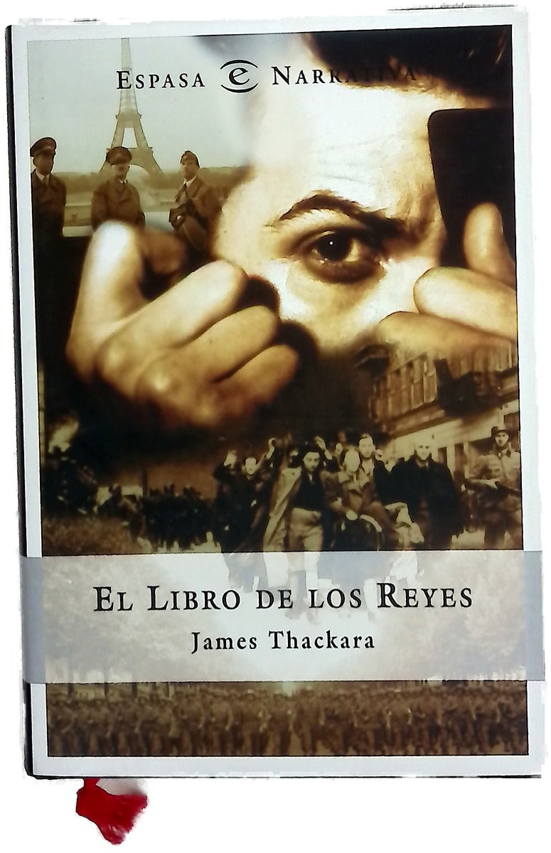 El libro de los reyes