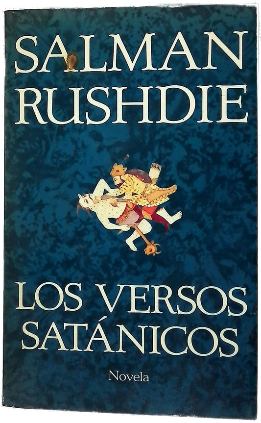 Los versos satánicos