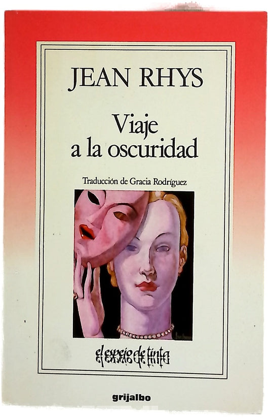Viaje a la oscuridad