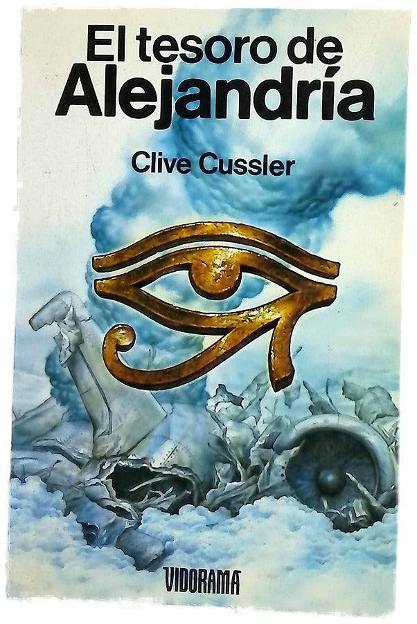 El tesoro de Alejandría