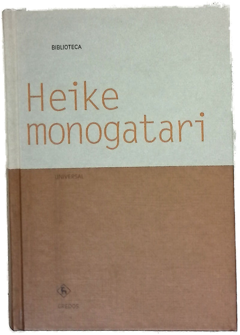 Heike monogatari
