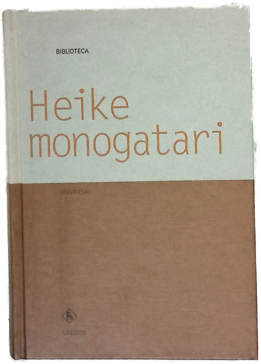 Heike monogatari