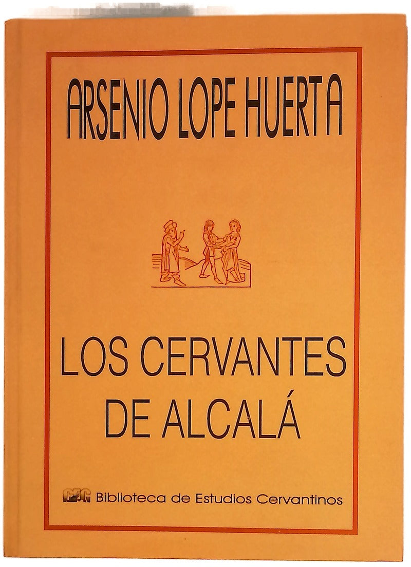 Los Cervantes de Alcalá