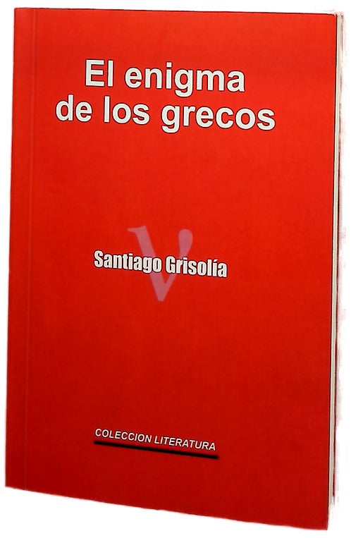 El enigma de los grecos