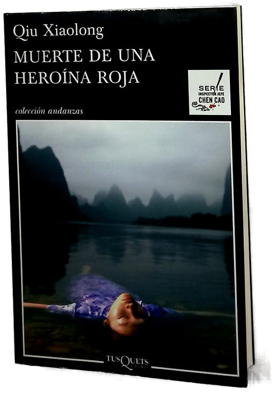 Muerte de una heroína roja