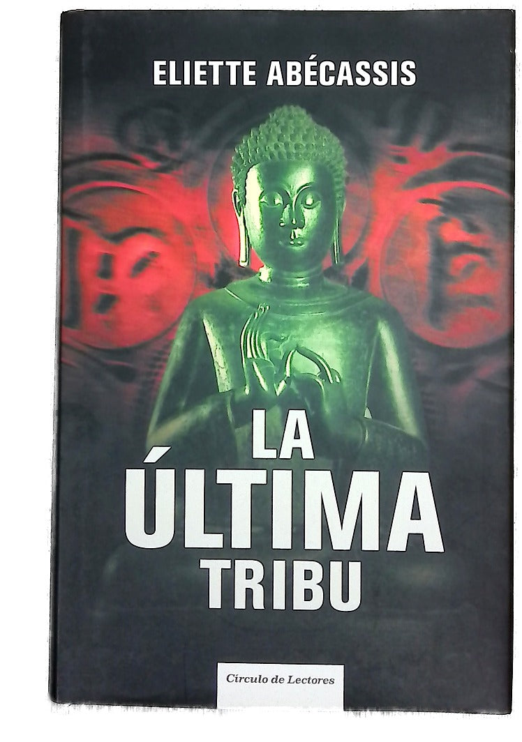 La última tribu