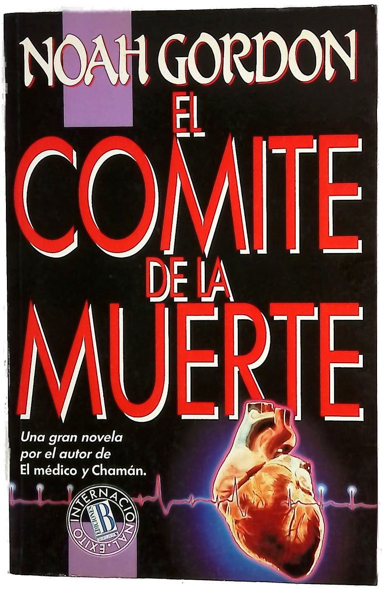 El comité de la muerte