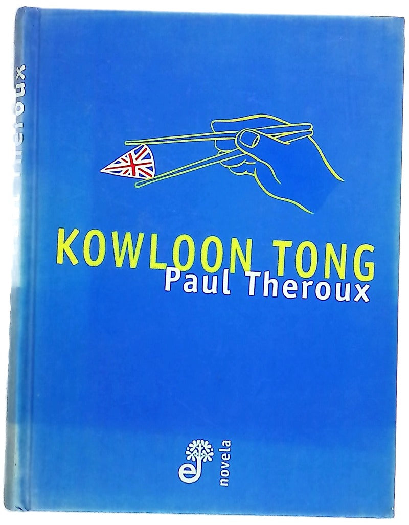 Kowloon tong