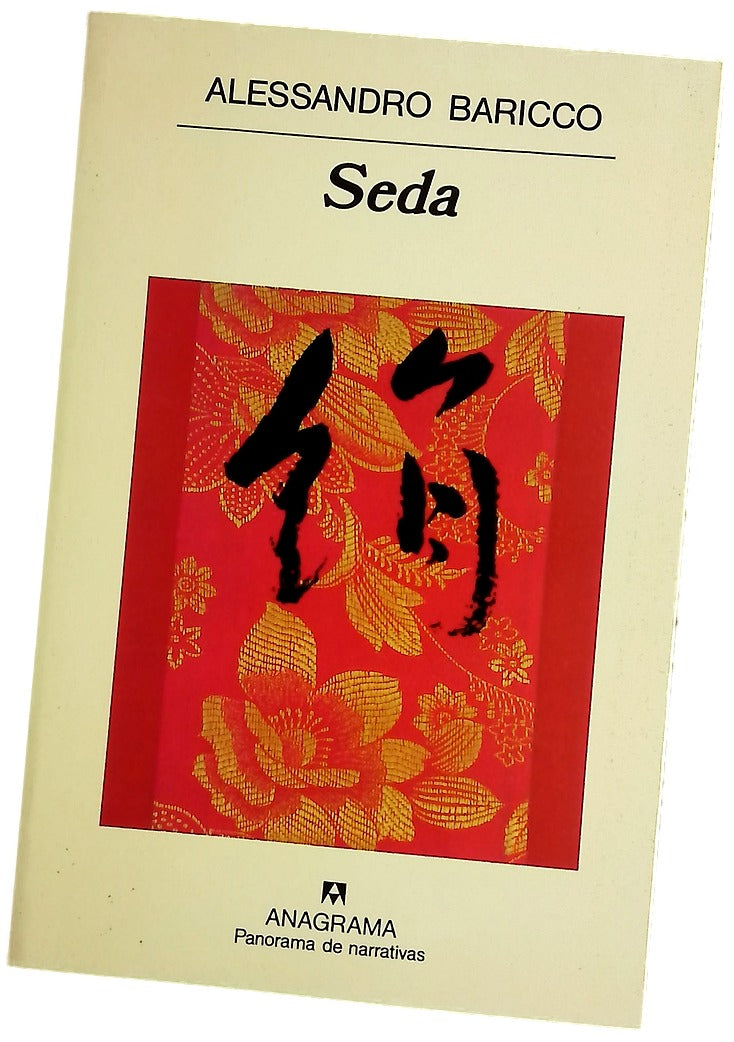 Seda