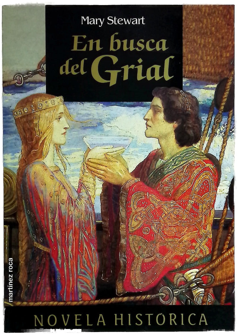 En busca del Grial