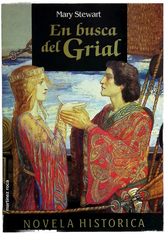 En busca del Grial