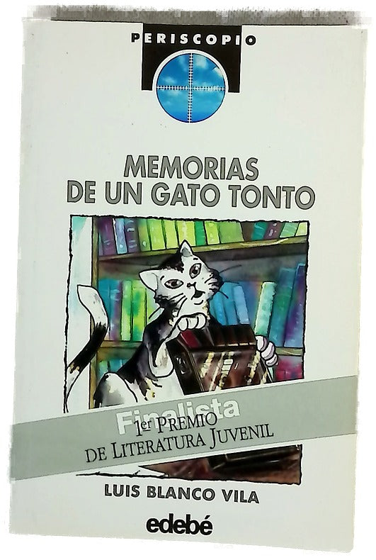 Memorias de un gato tonto