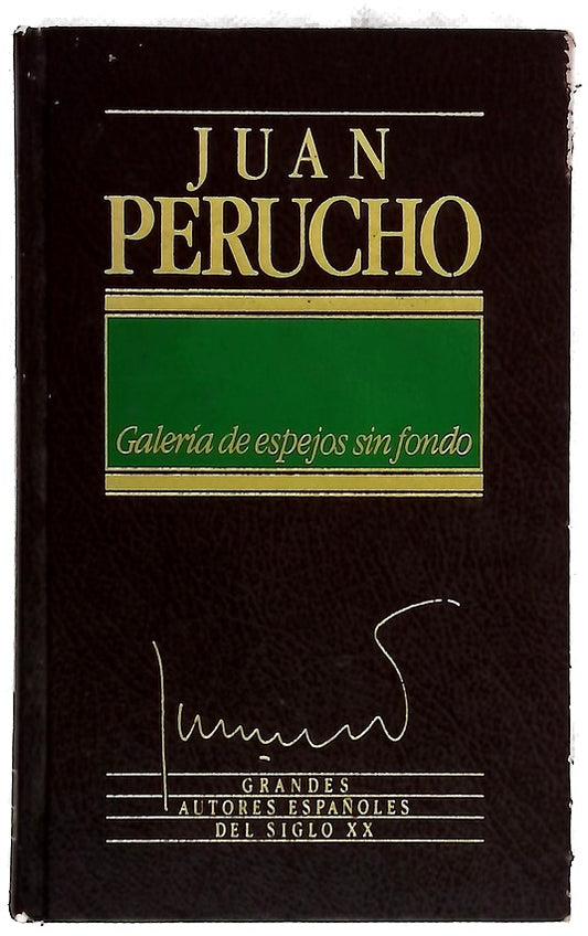Galería de espejos sin fondo