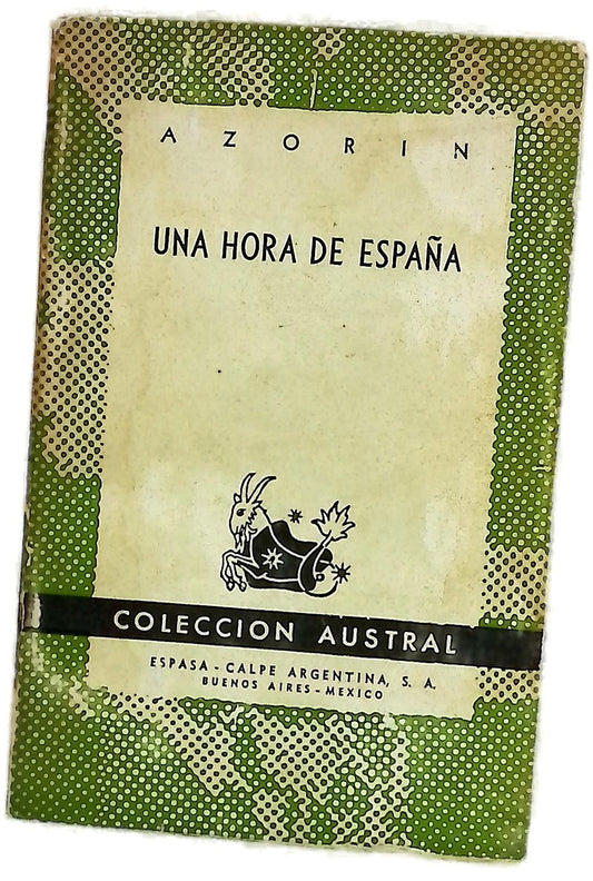 Una hora de España (entre 1560 y 1570)