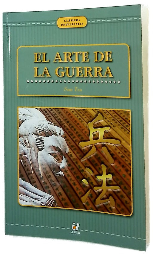 El arte de la guerra 