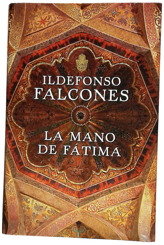 La mano de Fátima