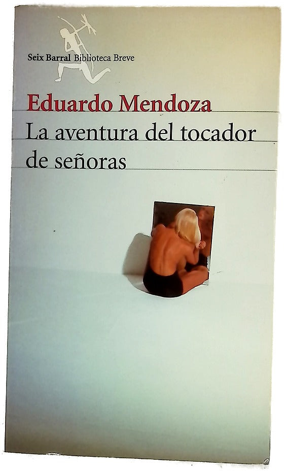 La aventura del tocador de señoras