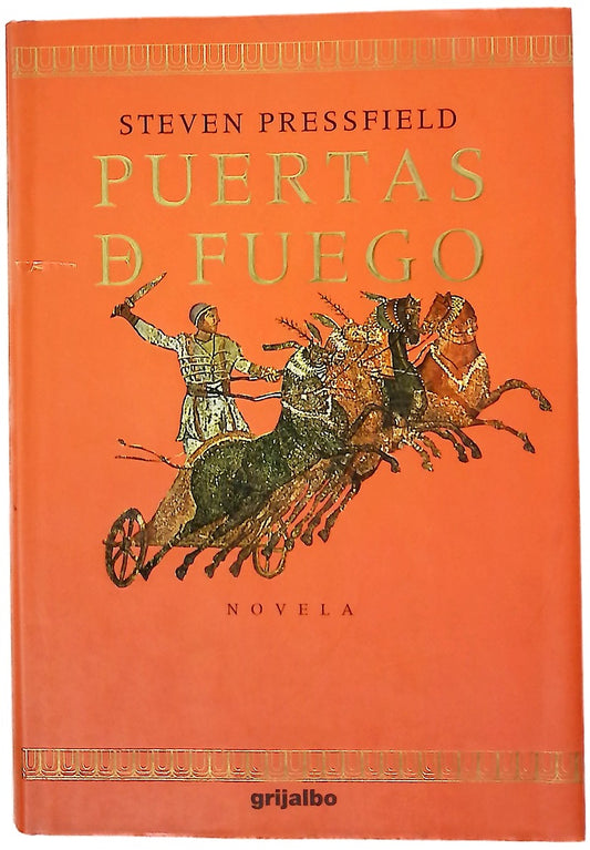 Puertas de fuego
