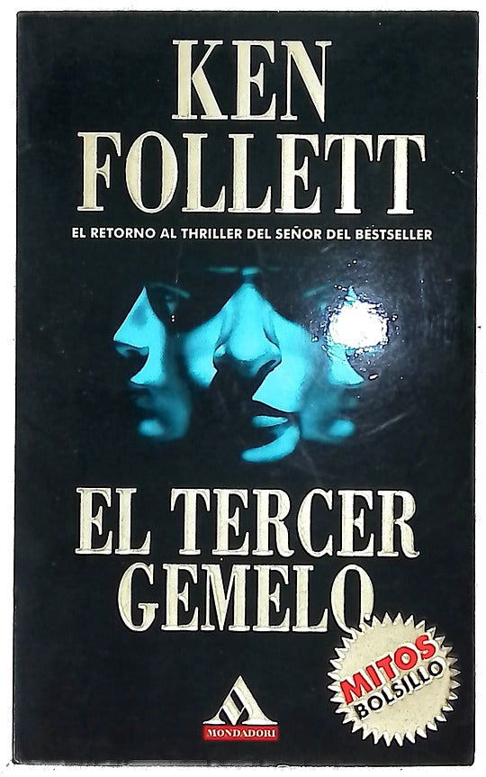 El tercer gemelo