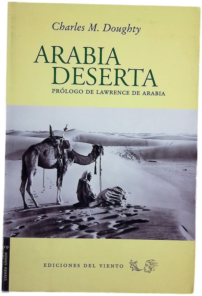 Arabia desierta