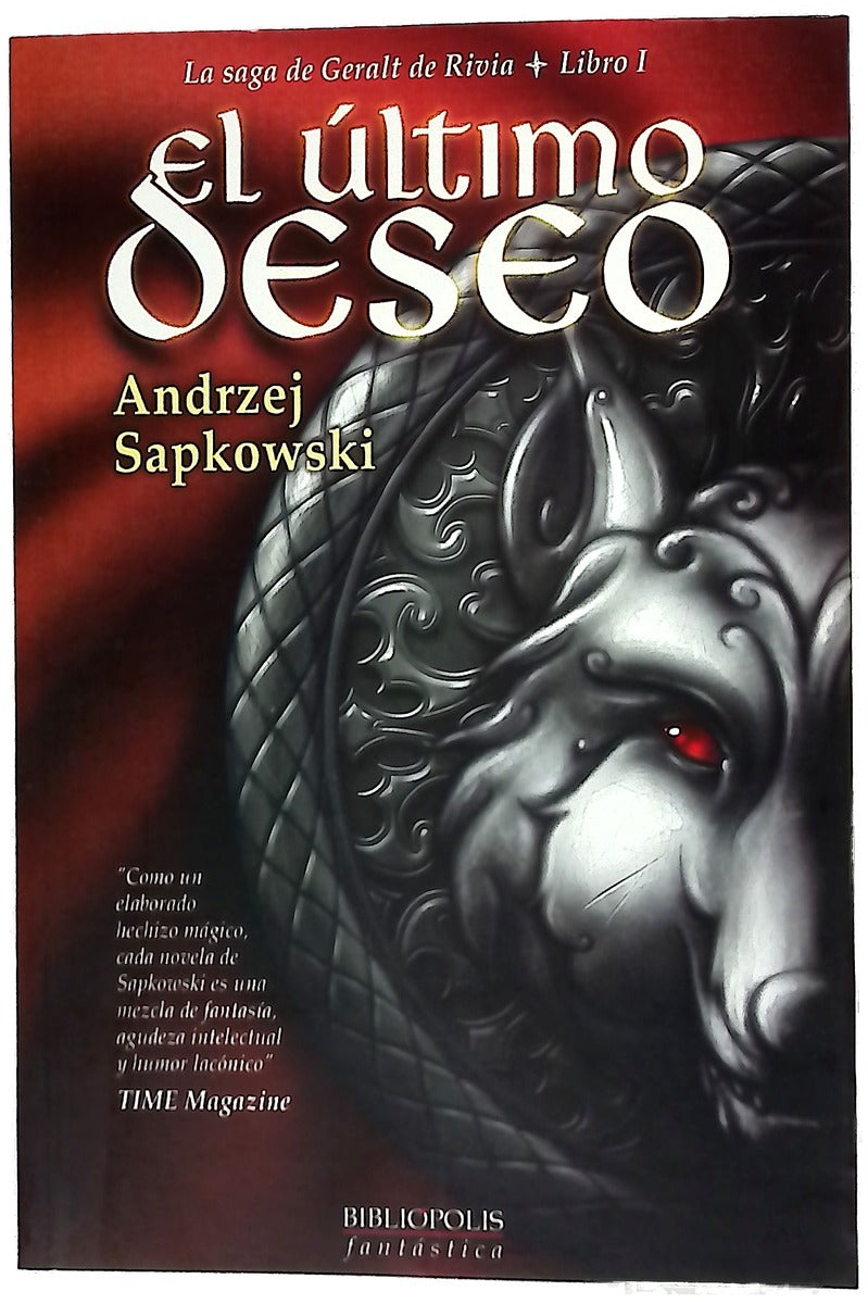 El último deseo